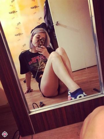 Инга